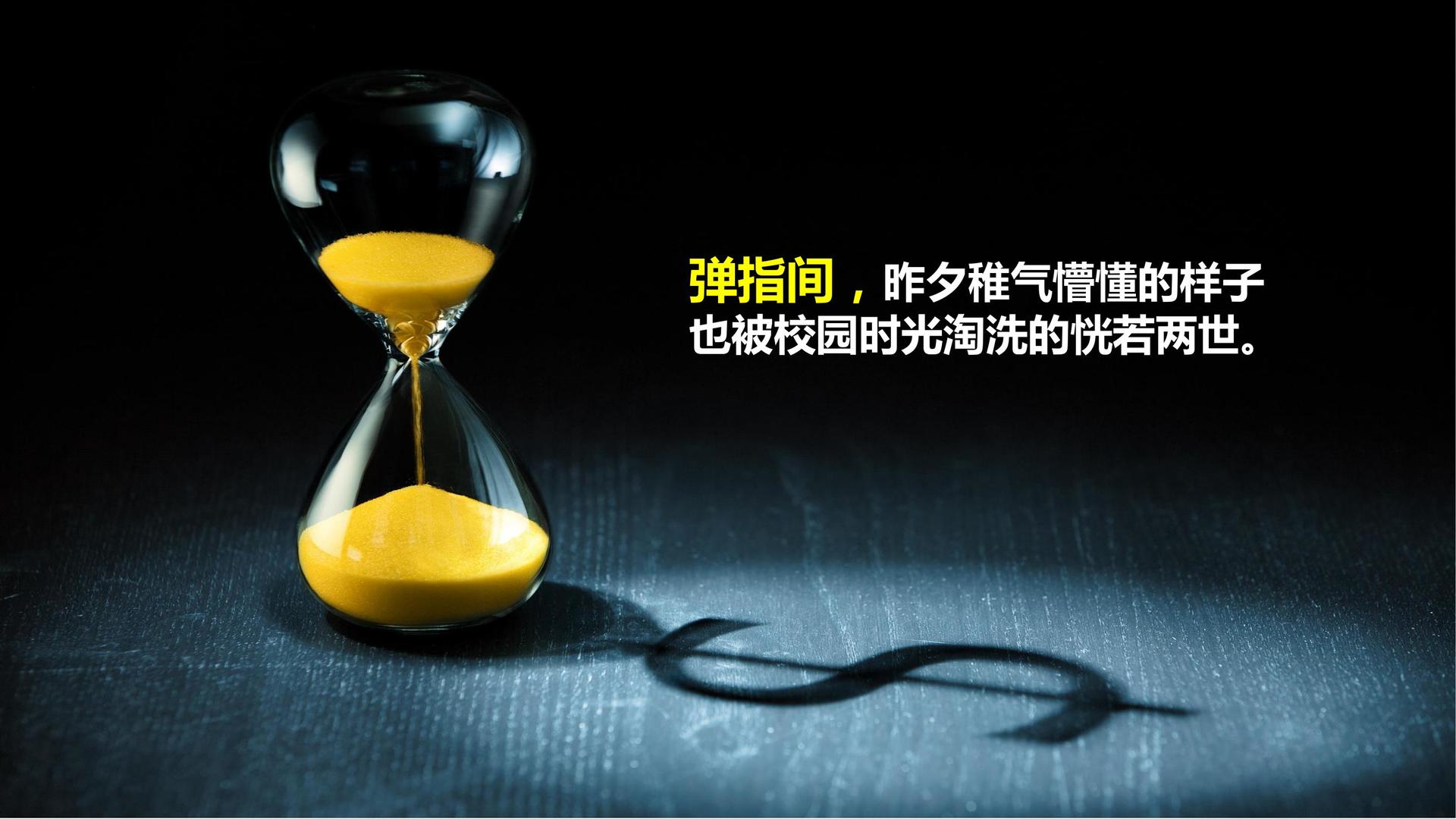沉浸式戏剧《无声之城》