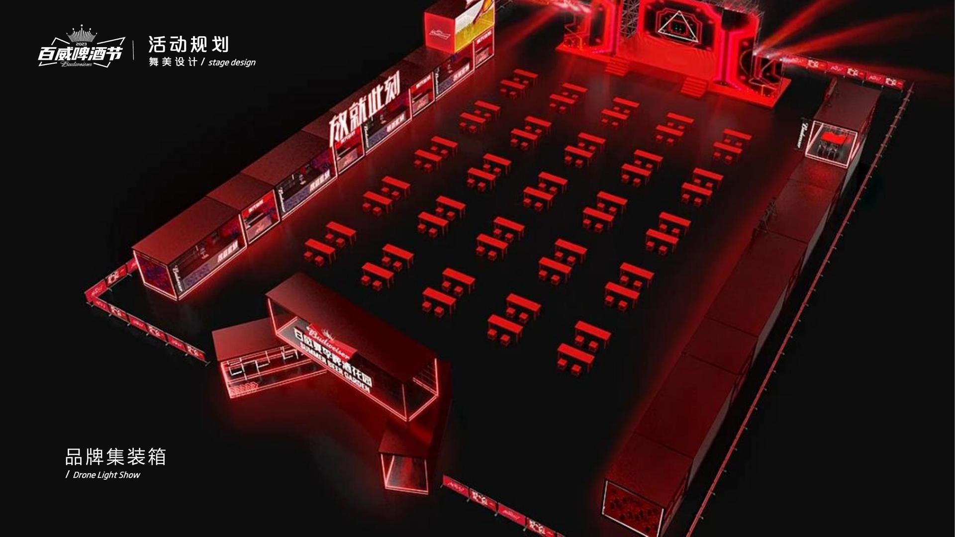 凯阳传媒文化携手高校推进文化创作与研究合作